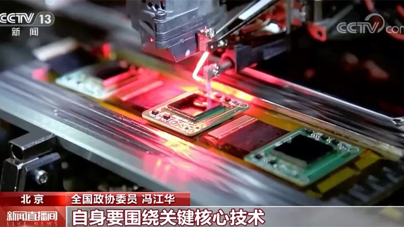 智慧养殖物联网解决方案：构建高效养殖的未来