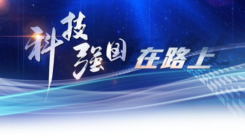 数字孪生选型：别被“大厂光环”带偏了方向