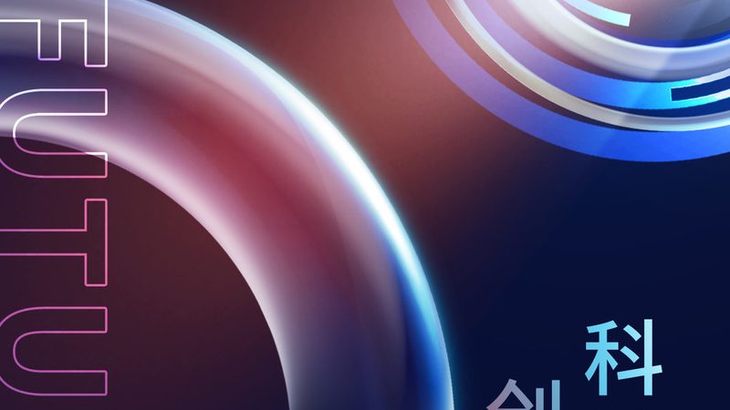 边缘计算与5G：融合趋势下的厂家实力解析
