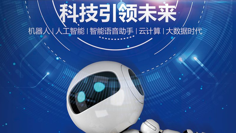 轻量化三维引擎定制开发：费用构成与考量因素